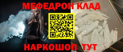 ешки Анжеро-Судженск