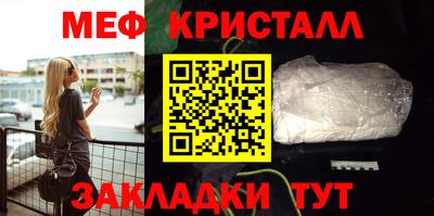 ешки Анжеро-Судженск