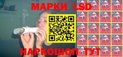 ешки Анжеро-Судженск