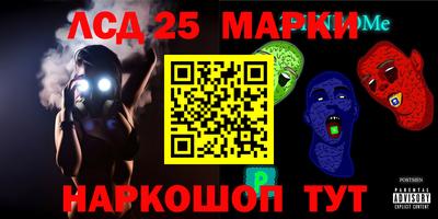 ешки Анжеро-Судженск