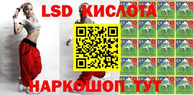 ешки Анжеро-Судженск
