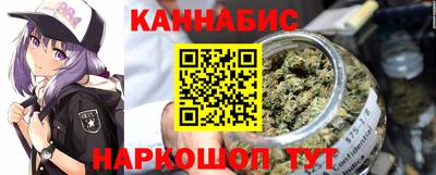 ешки Анжеро-Судженск