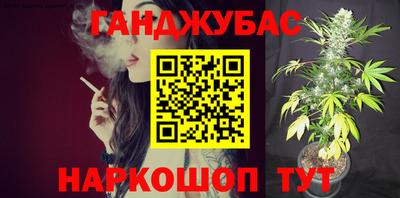 ешки Анжеро-Судженск