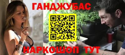 ешки Анжеро-Судженск