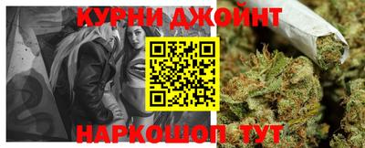 ешки Анжеро-Судженск