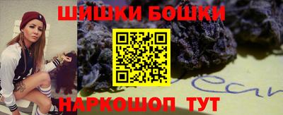 меф VHQ Анапа