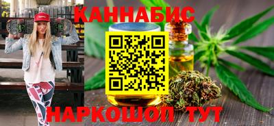 ешки Анжеро-Судженск