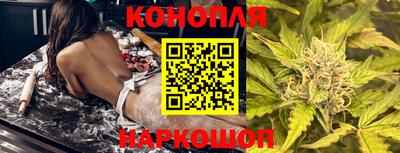 меф VHQ Анапа