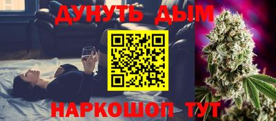 ешки Анжеро-Судженск