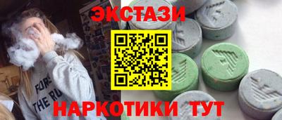 ешки Анжеро-Судженск