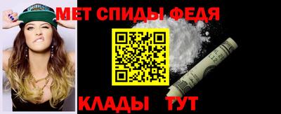 ешки Анжеро-Судженск