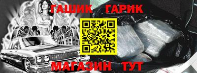 ешки Анжеро-Судженск